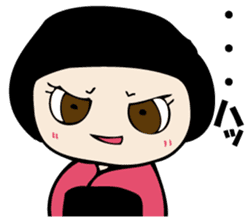 I'm angry so often. sticker #10927349