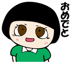 I'm angry so often. sticker #10927353