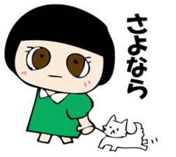 I'm angry so often. sticker #10927355