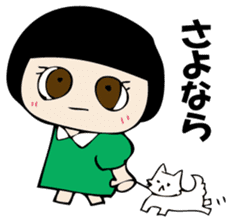 I'm angry so often. sticker #10927355