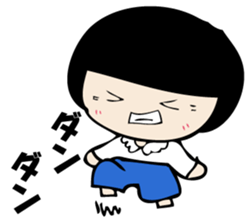 I'm angry so often. sticker #10927357