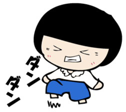 I'm angry so often. sticker #10927357