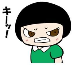 I'm angry so often. sticker #10927359