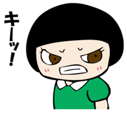 I'm angry so often. sticker #10927359