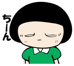 I'm angry so often. sticker #10927360