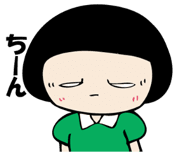 I'm angry so often. sticker #10927360