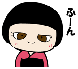 I'm angry so often. sticker #10927363