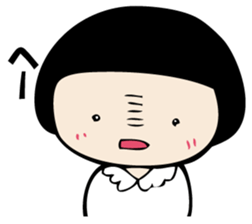 I'm angry so often. sticker #10927364