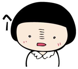 I'm angry so often. sticker #10927364