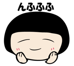 I'm angry so often. sticker #10927365