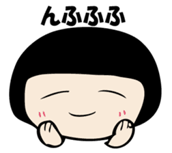 I'm angry so often. sticker #10927365