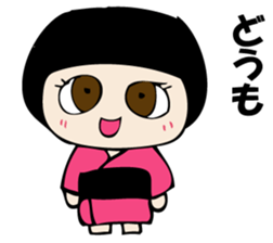 I'm angry so often. sticker #10927366