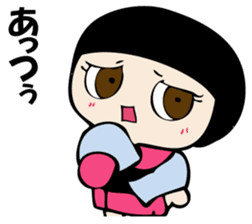 I'm angry so often. sticker #10927367