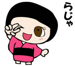 I'm angry so often. sticker #10927368