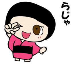 I'm angry so often. sticker #10927368