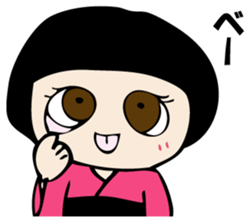 I'm angry so often. sticker #10927369