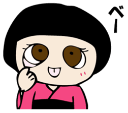 I'm angry so often. sticker #10927369