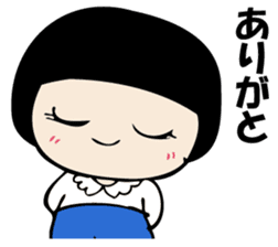 I'm angry so often. sticker #10927370