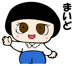 I'm angry so often. sticker #10927371