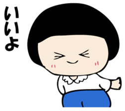 I'm angry so often. sticker #10927374