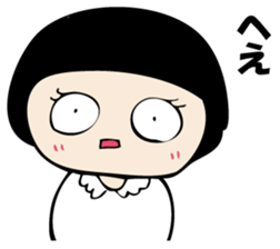 I'm angry so often. sticker #10927375