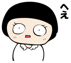 I'm angry so often. sticker #10927375