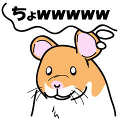 Real intention of the hamster.