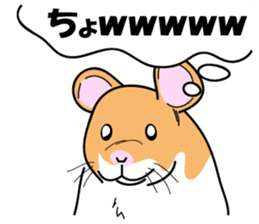 Real intention of the hamster. sticker #10927417