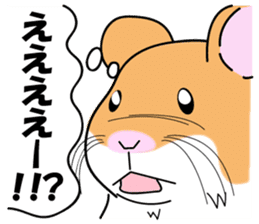 Real intention of the hamster. sticker #10927432