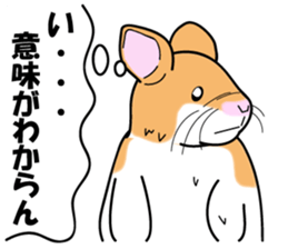 Real intention of the hamster. sticker #10927437