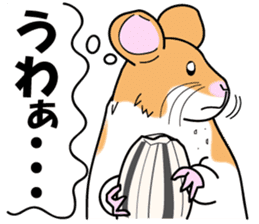 Real intention of the hamster. sticker #10927439