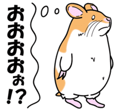 Real intention of the hamster. sticker #10927449