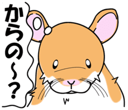 Real intention of the hamster. sticker #10927453