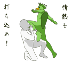 Intense kappa sticker #10927456