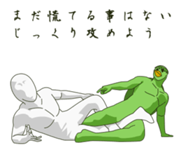 Intense kappa sticker #10927457