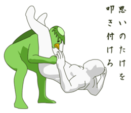 Intense kappa sticker #10927458