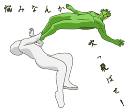 Intense kappa sticker #10927460