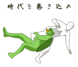 Intense kappa sticker #10927462