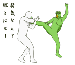 Intense kappa sticker #10927463