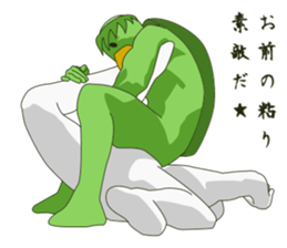 Intense kappa sticker #10927466