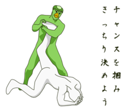 Intense kappa sticker #10927474