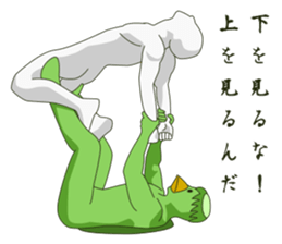 Intense kappa sticker #10927475