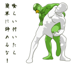 Intense kappa sticker #10927476