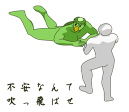 Intense kappa sticker #10927478