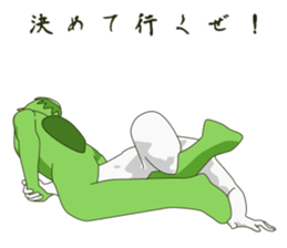 Intense kappa sticker #10927481