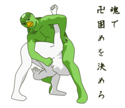 Intense kappa sticker #10927482