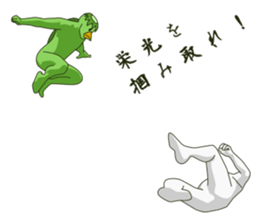 Intense kappa sticker #10927483