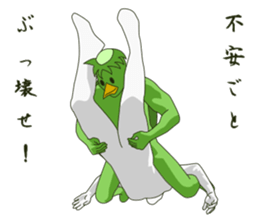 Intense kappa sticker #10927484