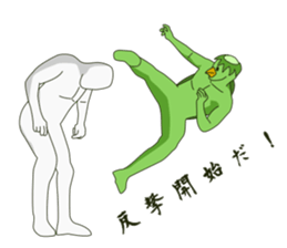 Intense kappa sticker #10927485