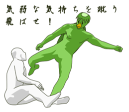 Intense kappa sticker #10927486